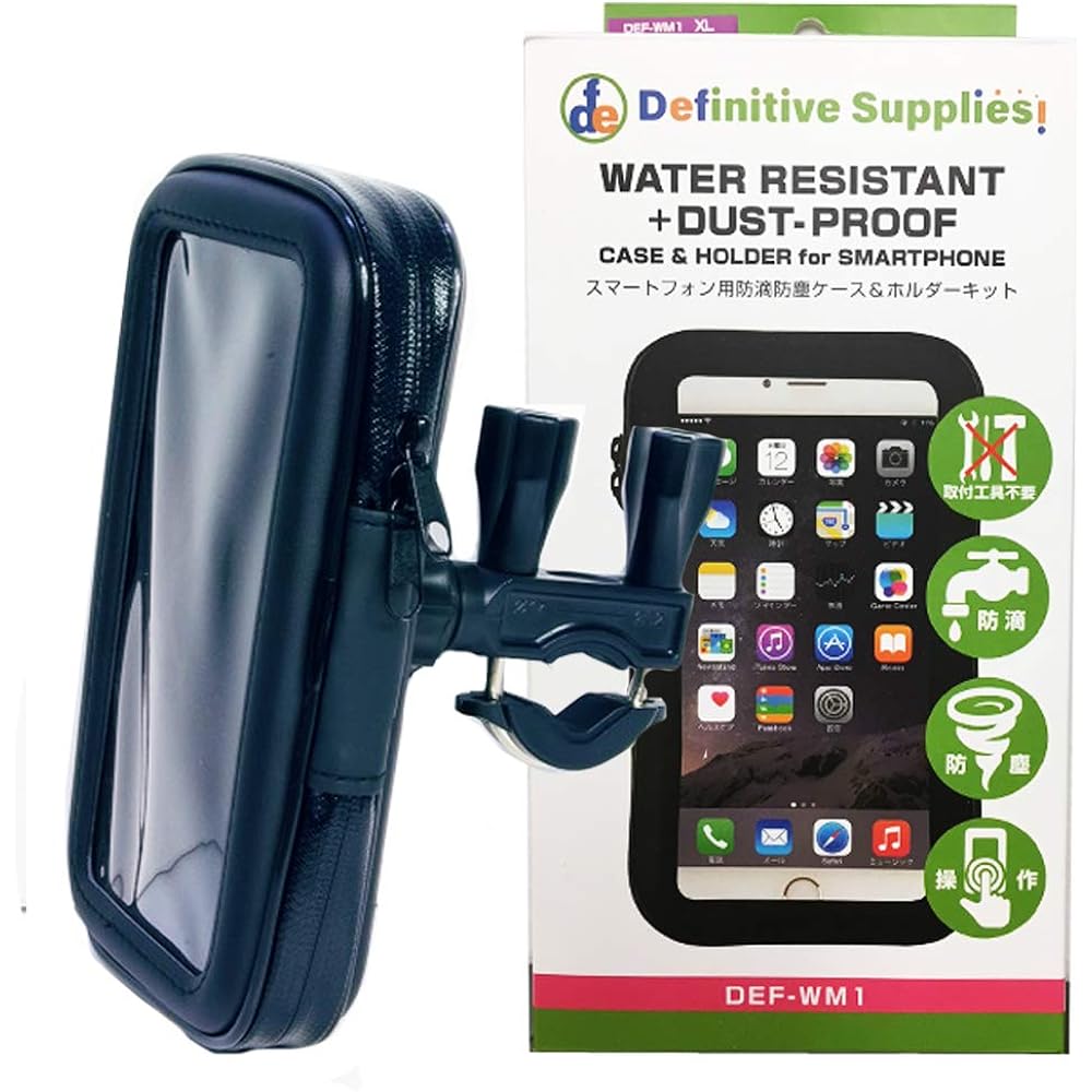 RIDEZ DEF WaterResistant Case&Holder L size DEF-WM1