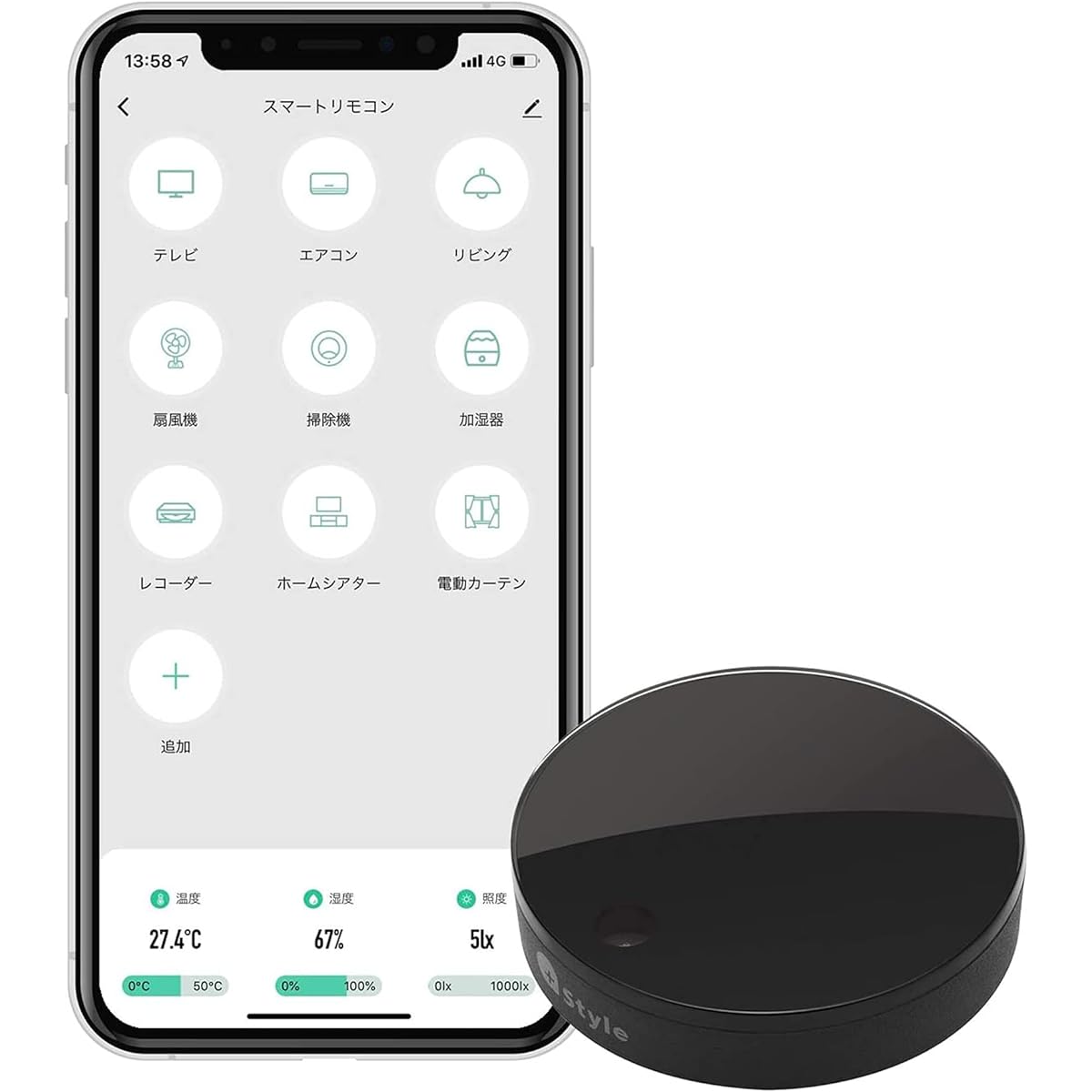 [+Style] Smart Multi-Remote Control Home Appliances Compatible with Alexa Google Home