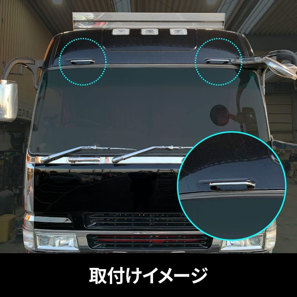 Jet Inoue Cab Grip R/L Set for Super Great
