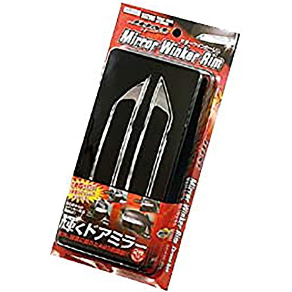 fortune JDM mirror turn signal rim JMR-S001