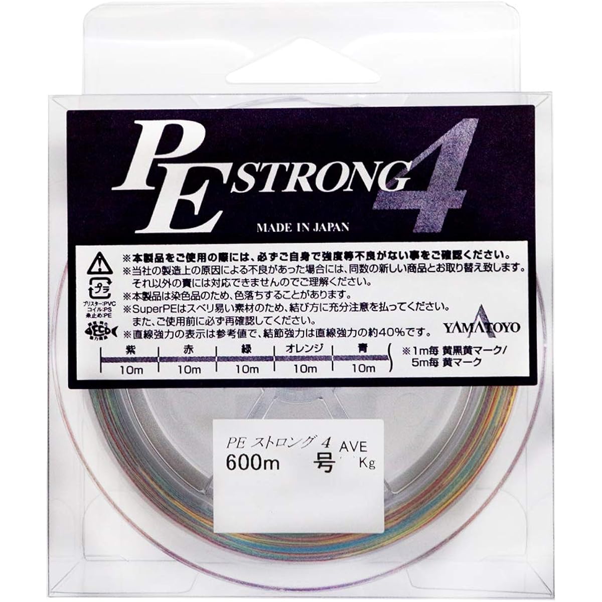 YAMATOYO PE Strong 4 600m 5 colors 0.8