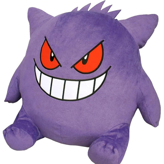 Sanei Boeki Pokemon Big More! Extra Large Stuffed Toy Gengar [Renewed in 2023, no accessories] W42 x D35 x H43cm Stuffed Toy Pokemon BM04