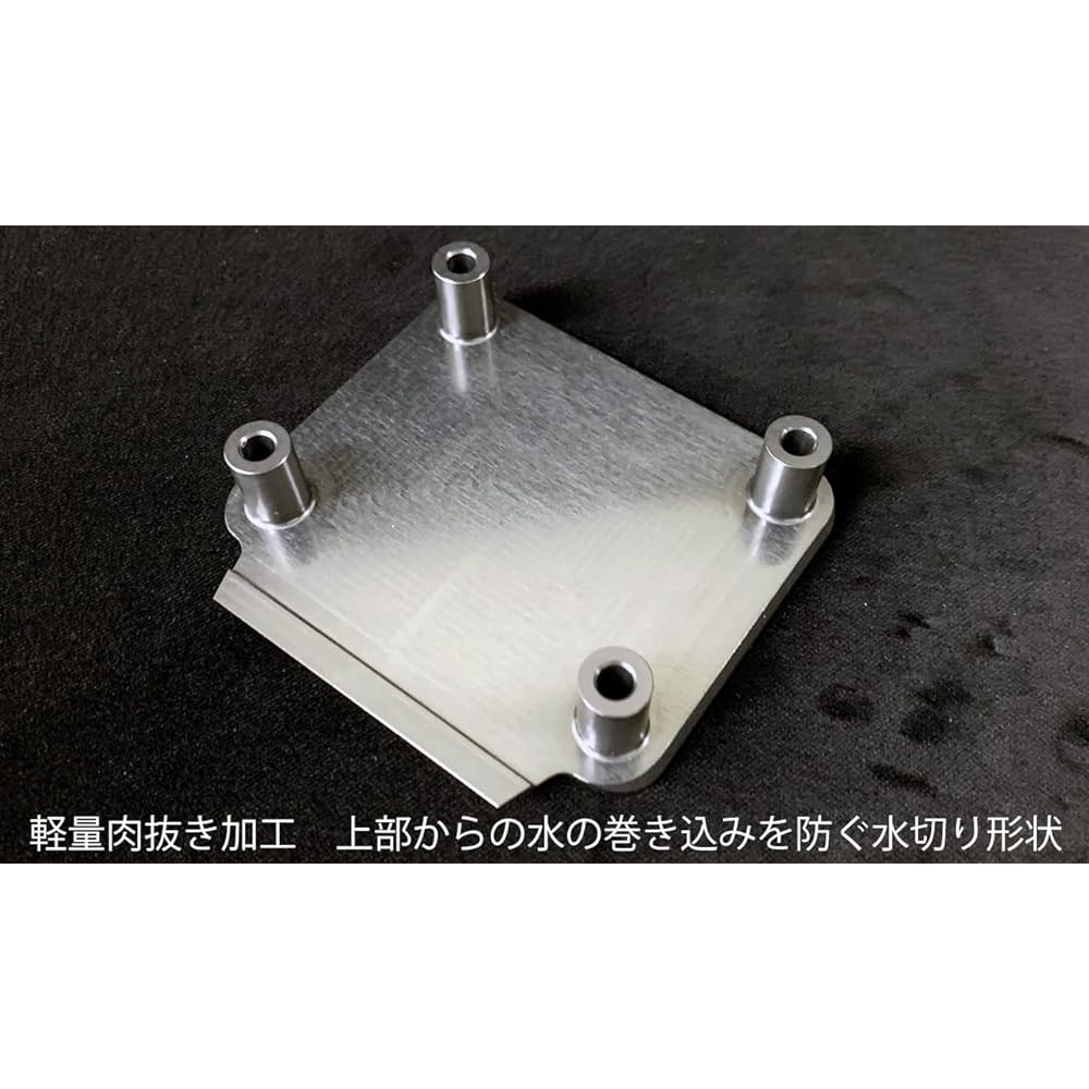 HKS Transistor Cover RB26 Gunmetal Gray 22998-AN001
