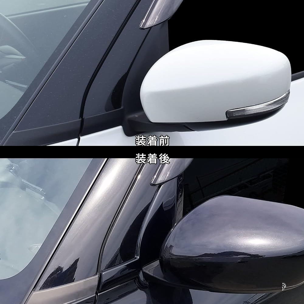 SecondStage Suzuki Swift Sport Swift SWIFT A Pillar Panel Piano Black S026BLK