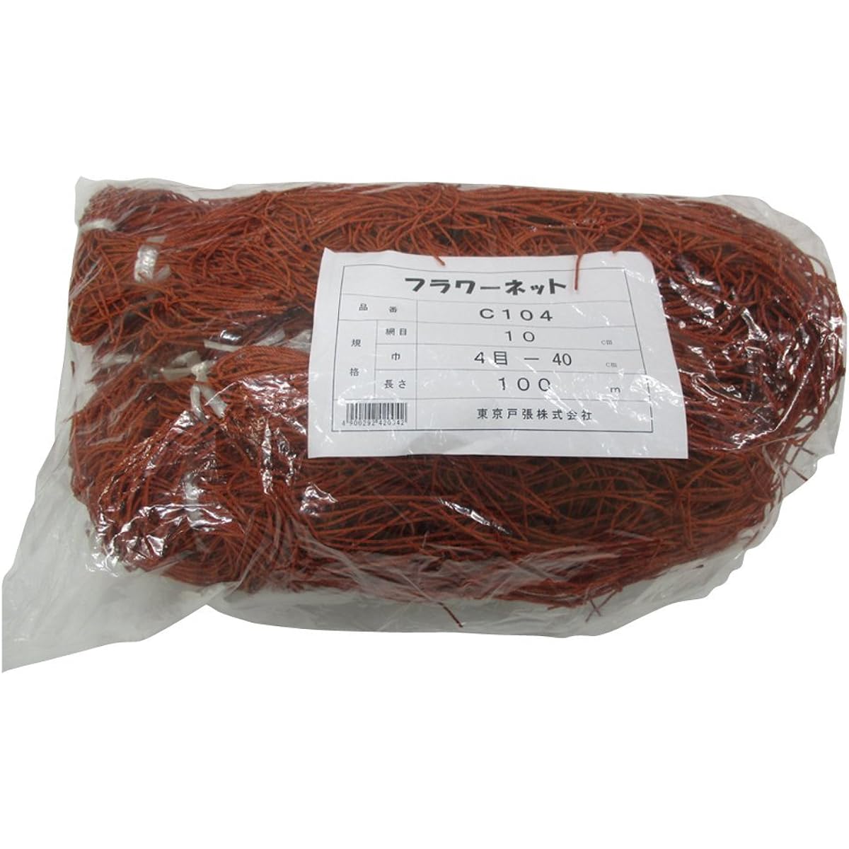 Tokyo Tobari Flower Net C Type 10cm Square Eyes 4 Eyes x 100m [Brown/400d x 24 Strands] C104 522004