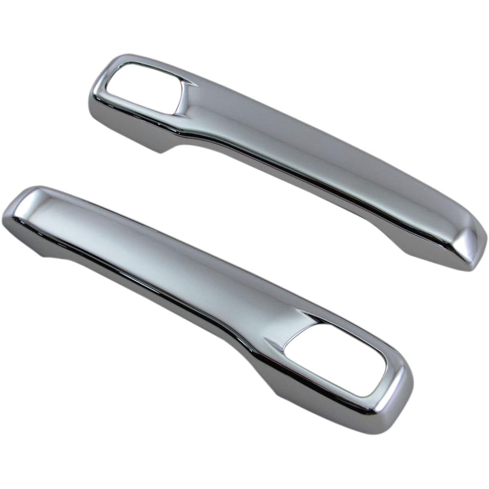 BRIGHTZ Quon Plated Door Handle Cover Knob [TRUCK-S-012] 28642
