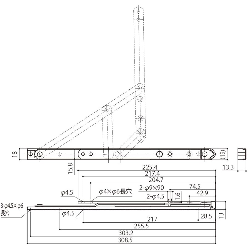 Nakanishi Sangyo Fenestration 6 bar hinge (for vertical sliding windows) SD-12-2