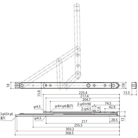 Nakanishi Sangyo Fenestration 6 bar hinge (for vertical sliding windows) SD-12-2