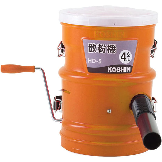 KOSHIN manual powder machine タンク 5L HD-5 multi-port flat Y-type 3 types of nozzles
