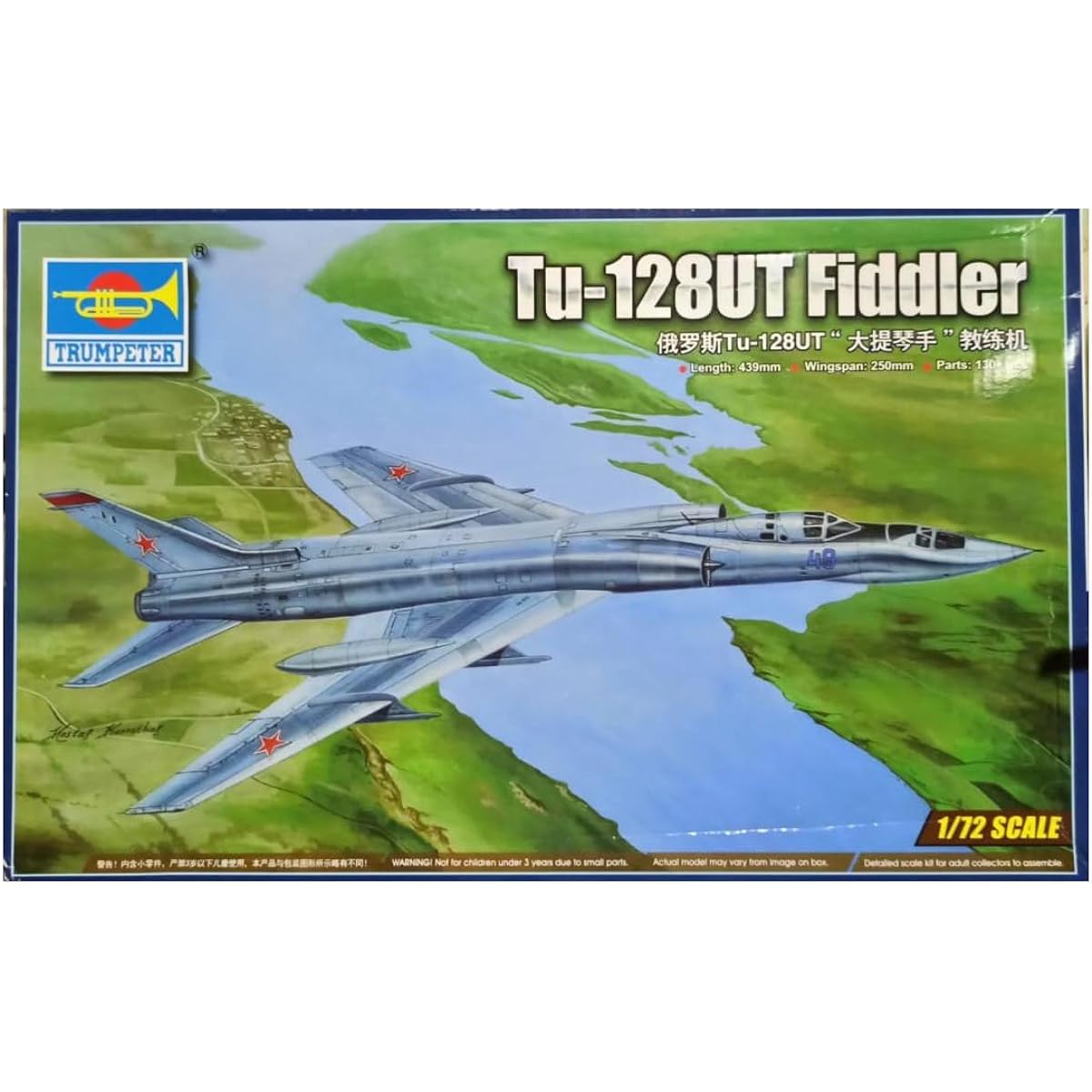 Trumpeter 1/72 Soviet Army Tu-128UT Fiddler C Plastic Model 01688