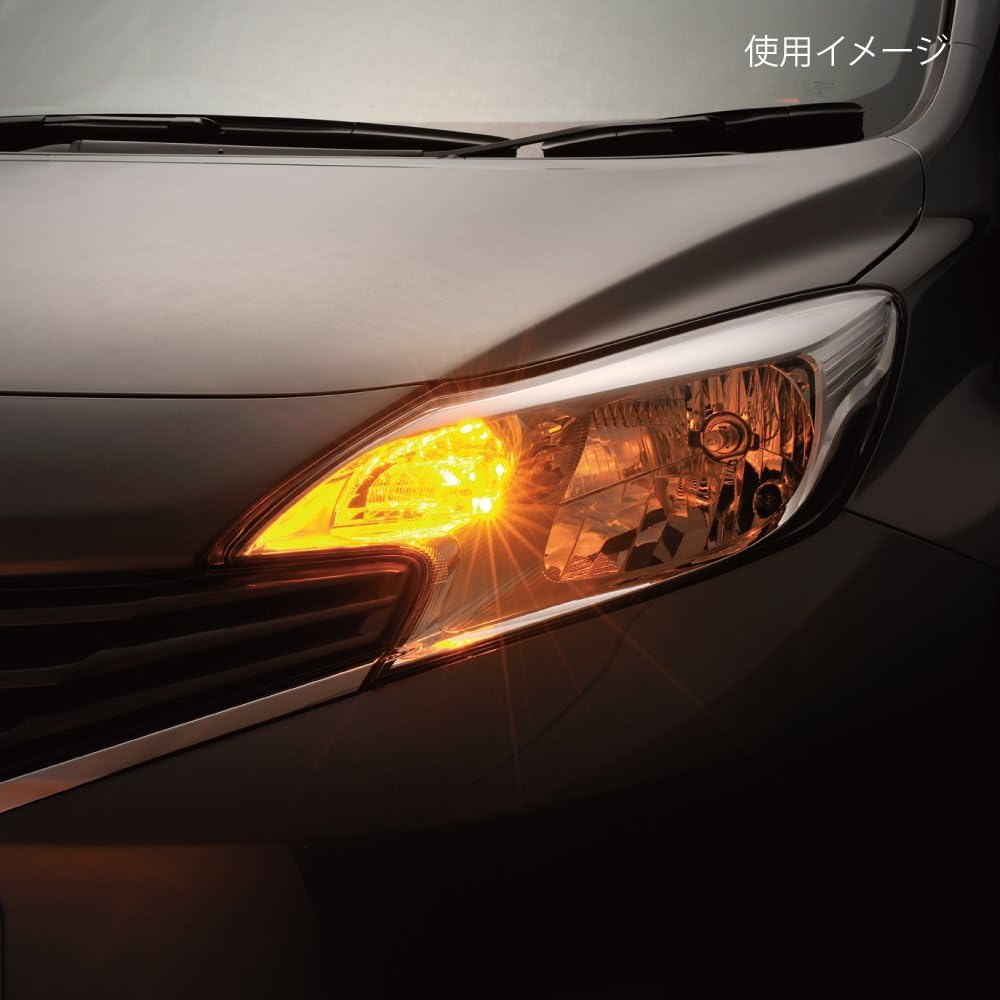 Carmate Car LED Turn Signal GIGA S25S 250lm Amber BW324