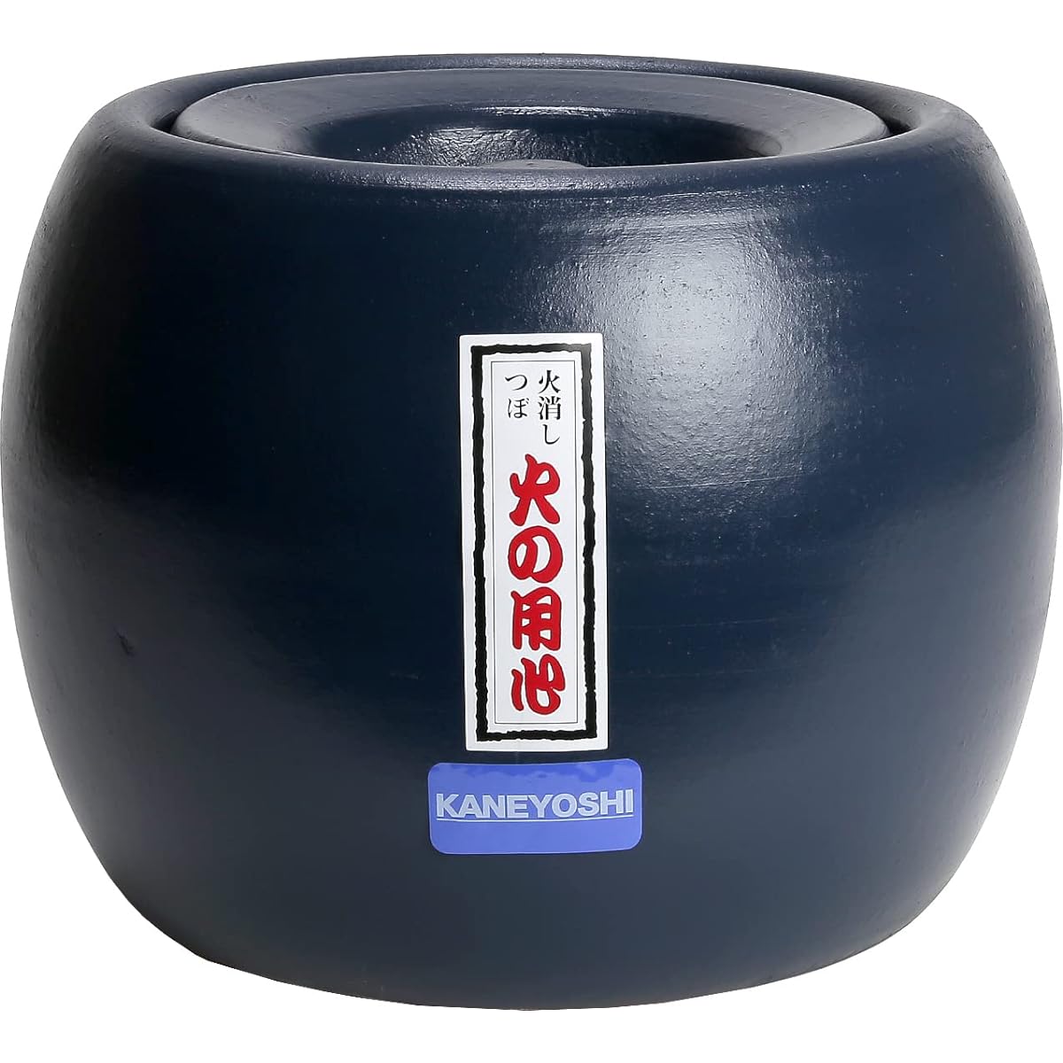 KANEYOSHI Hibachi Charcoal Natsume Fire Extinguisher Jar
