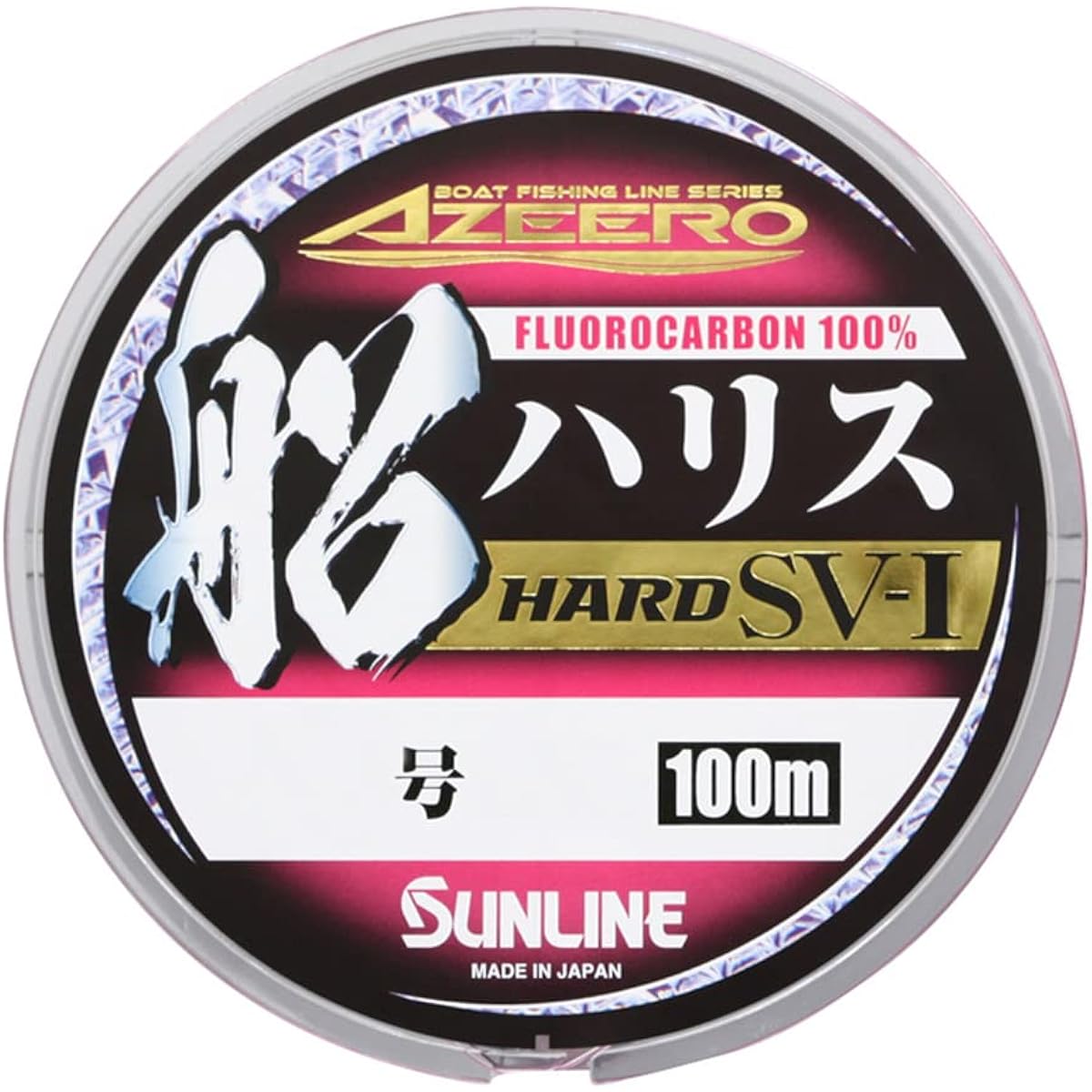 SUNLINE Ajiro Ship Harris Hard SV-1 100m