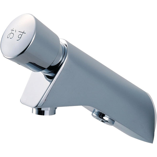 SANEI [Self-closing horizontal faucet, water-saving faucet] Nominal size 13 Y1966-13