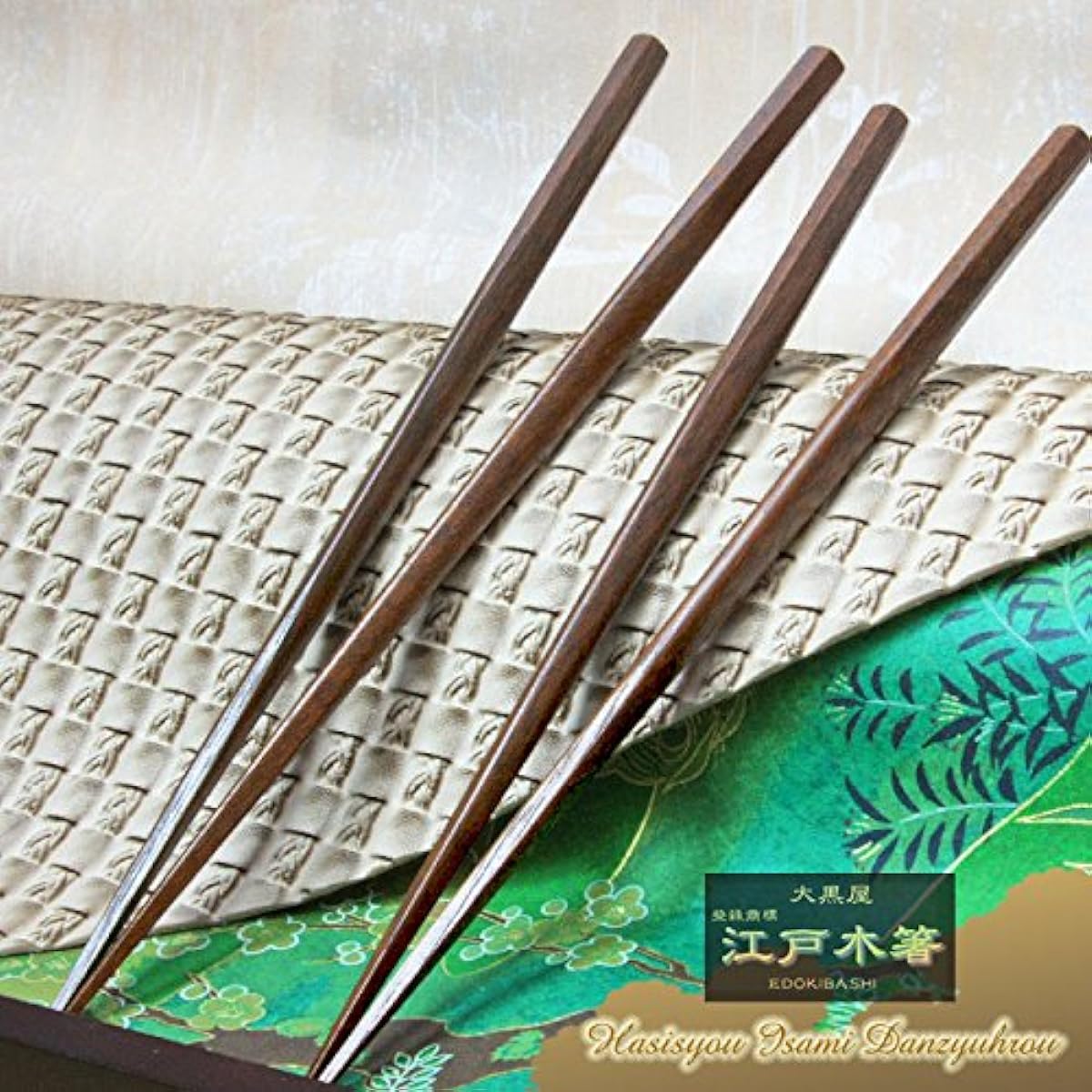 Daikokuya Edo Wooden Chopsticks Technique Iron Wood Musashi Chopsticks (Irregular Six, Three, Square Shavings/Standard Size) 1 Set Large Size: 23.5cm
