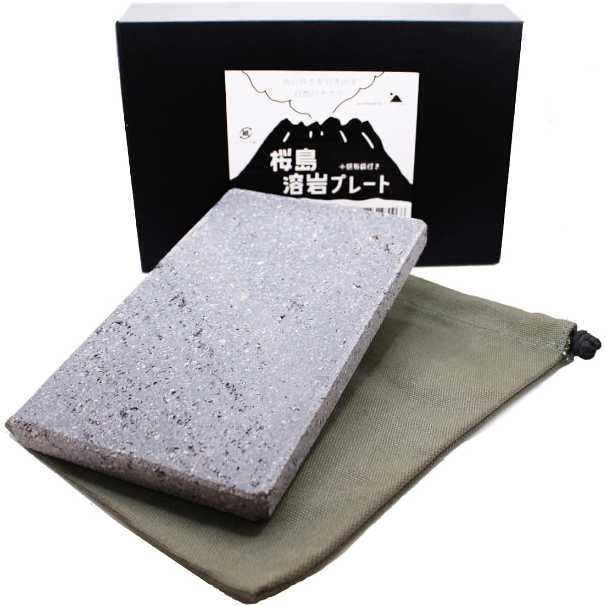 Sakurajima lava plate Carved directly from the lava of Sakurajima Domestic production Kagoshima prefecture Yakiniku plate Camping Yakiniku Solo camp BBQ Sakurajima lava grill