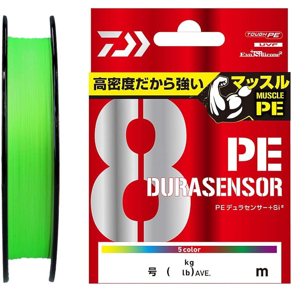 DAIWA PE Line UVF PE Durasensor X8+Si2 No. 0.6 300m Lime Green