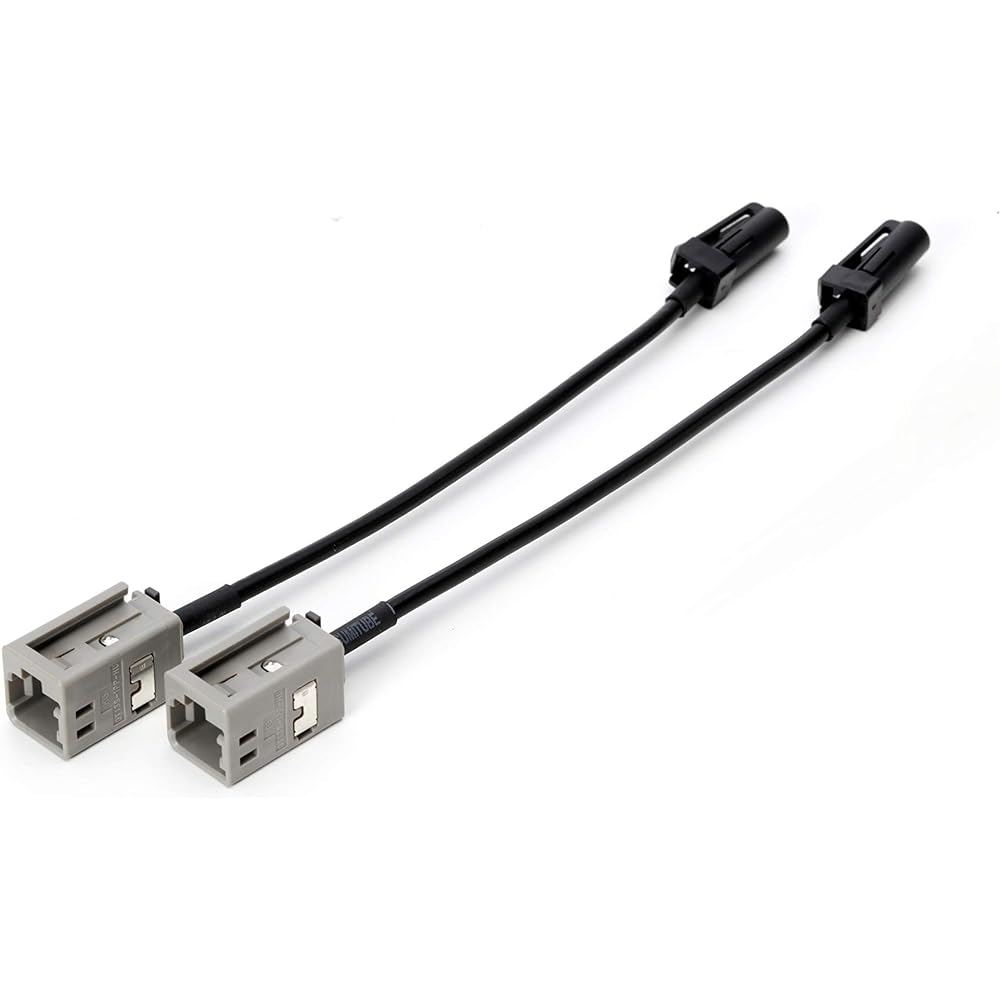 [Set of 2] Street Mr.PLUS genuine terrestrial digital antenna conversion cable [Honda/Nissan compatible] (for old Kenwood navigation) AH-74