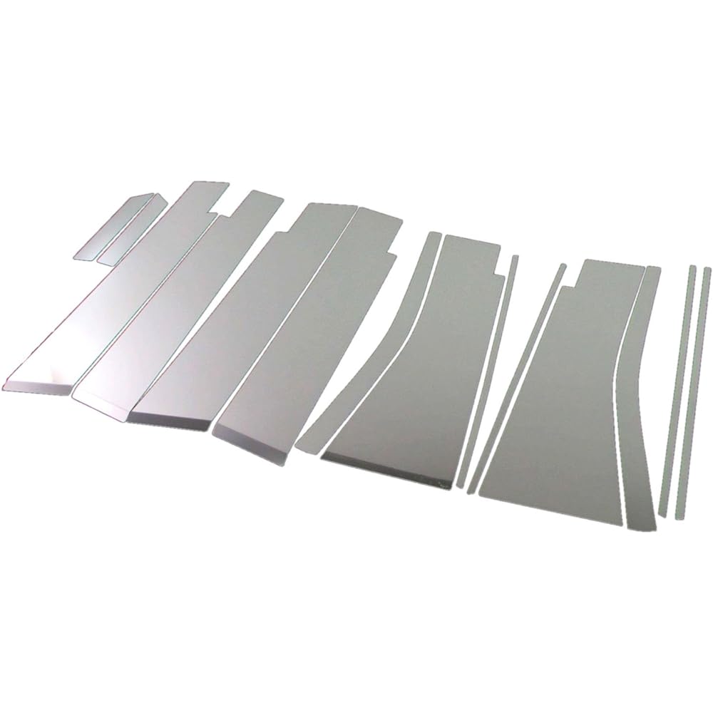 BRIGHTZ Elgrand E52 PE52 PNE52 TE52 TNE52 Super Mirror Stainless Steel Plated Pillar Panel Useful 14PC [PIL-SIL-142] 6157