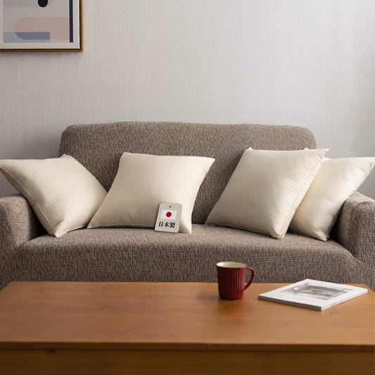 Iris Plaza Nude Cushion, 45 x 45 cm, Made in Japan, Set of 4, 100% Feather, Unbleached, No Compression, Fluffy by Drying in the Sun, Back Pad, White
