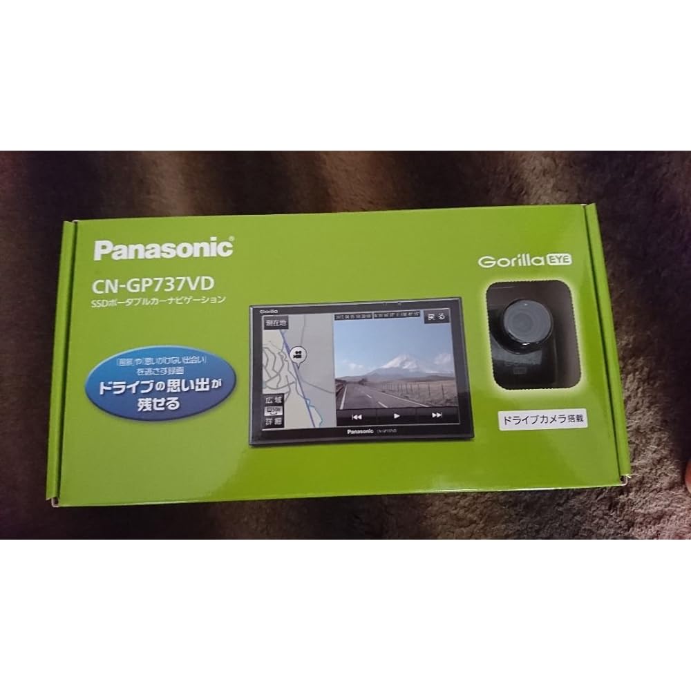 Panasonic Deca Gorilla Large Screen 7V Type Wide VGA One Seg 16GB SSD Portable Car Navigation CN-GP737VD