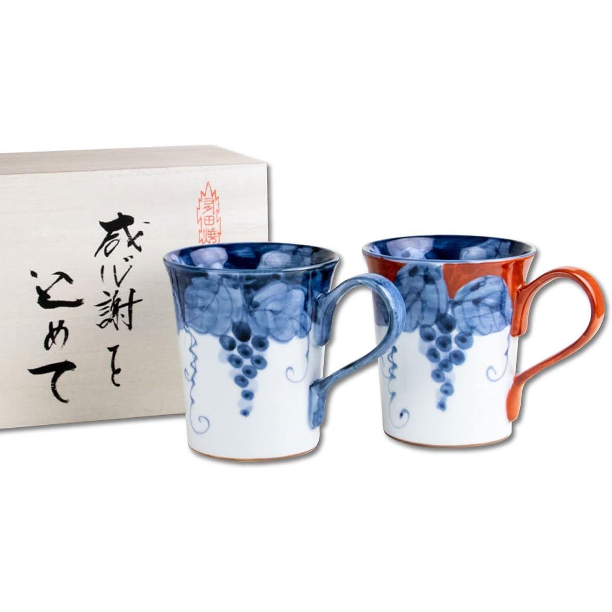 Retirement Gift Mug Coffee Cup Pair Set of 2, Arita Ware, Thank You Gift in a Wooden Box, Microwave Safe, Fuchino Grape