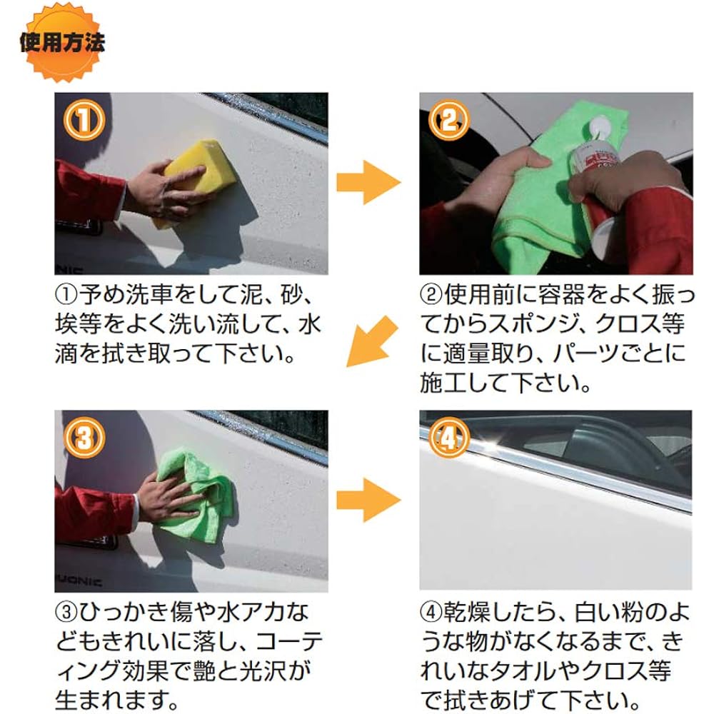 Truckers Pro Crystal Refresh 593021