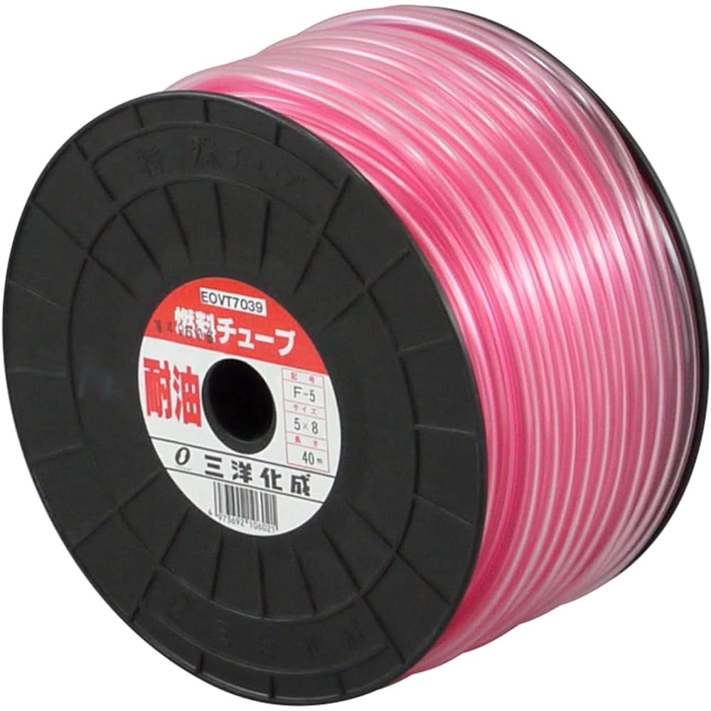 Sanyo Chemical Oil-resistant Fuel Tube 5 x 8mm 40m F-5 40M Pink