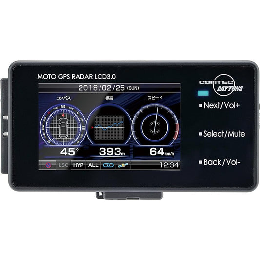 Daytona Motorcycle Radar Detector LCD Display Bluetooth Compatible Free Update Data Download Waterproof Battery Operated MOTO GPS RADAR LCD 3.0 94420