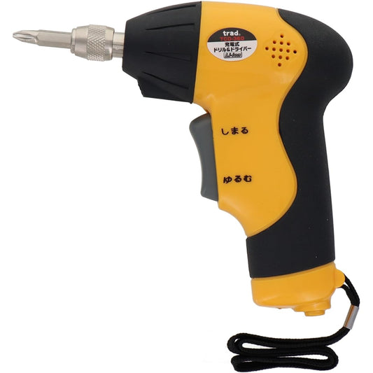 Sankyo Corporation trad rechargeable drill & driver TCD-360A