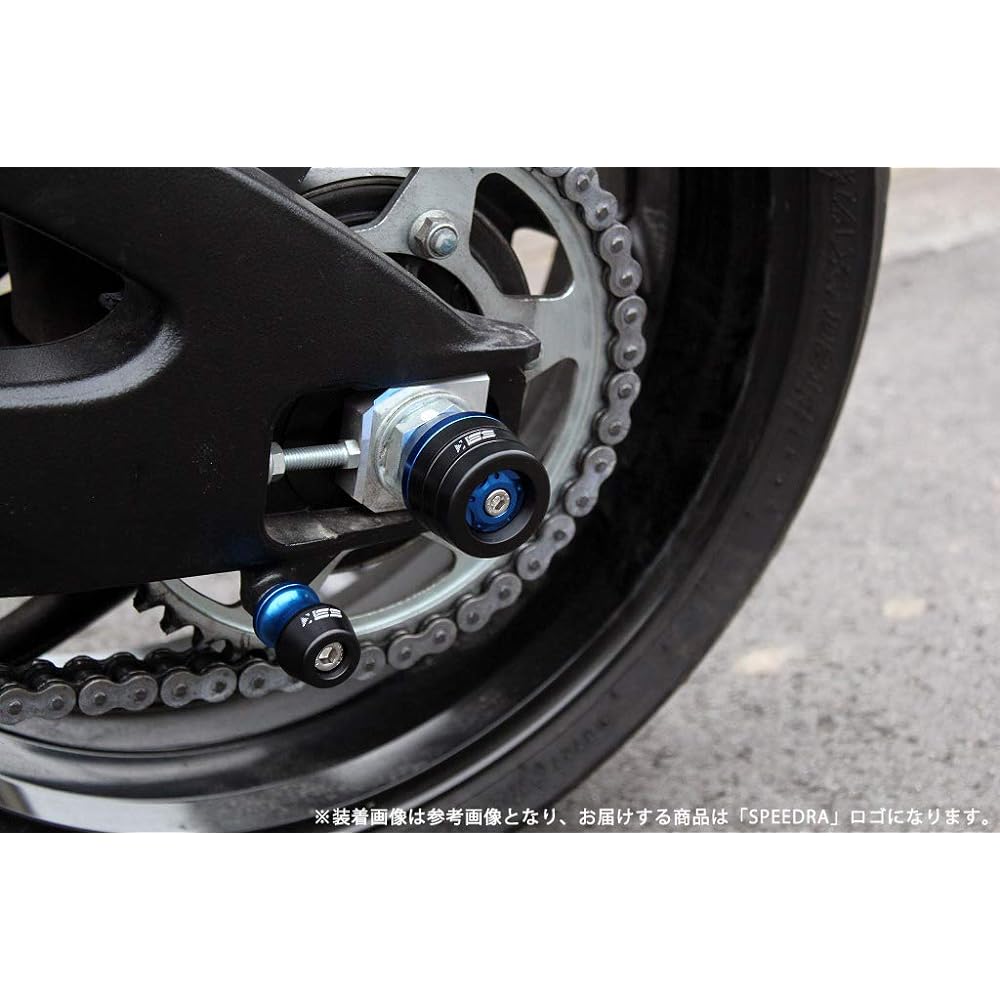 SSK Rear Axle Slider Color: Blue SUZUKI GSX-S1000 2015- GSX-S1000F 2015-