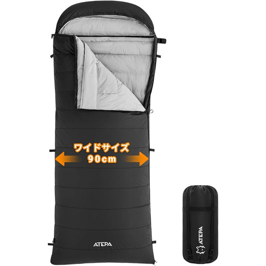 ATEPA Sleeping Bag, Envelope Type, Lightweight, Summer Sleep Bag, Compact -10℃ Cold Resistant, Waterproof, Connectable, Outdoor, Camping, Mountain Climbing, Disaster Prevention, Spring, Autumn, Winter, All Seasons, Storage Bag Included