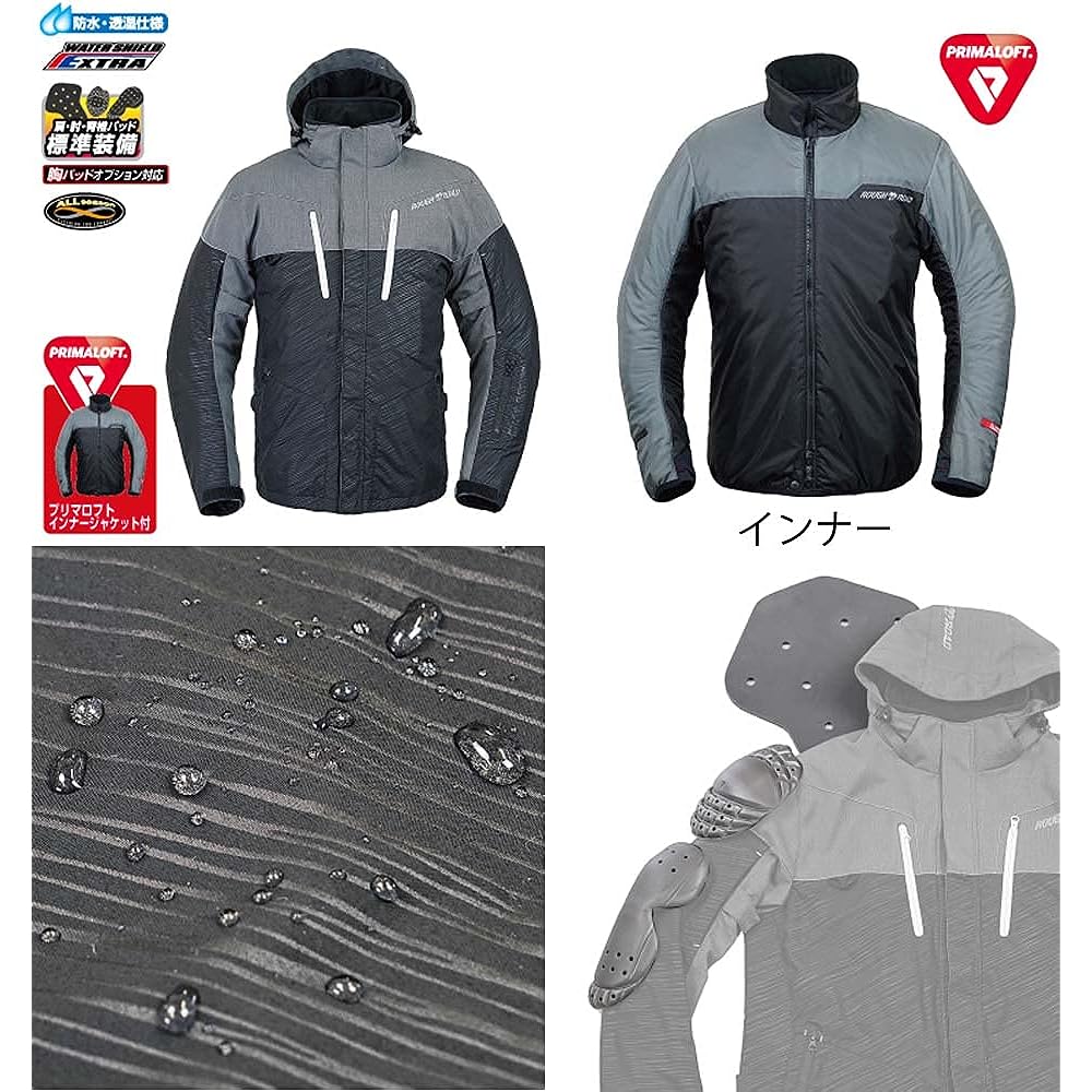 Rough & Road Water Shield Primaloft Womped Parker Black/Red LL RR7698BK/RD4