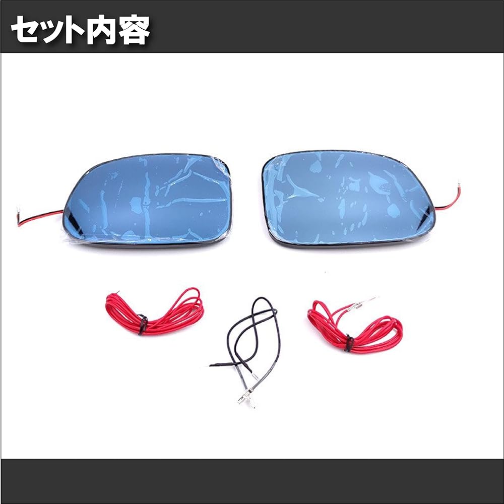 Toyota CROWN/Crown 200 Series/210 Series Special Design Blue Lens Mirror with Sequential Turn Signal Heater Compatible Anti-glare Blue Coating Wide View Left and Right Set of 2 (Crown 200 Series)