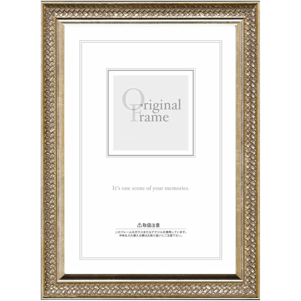 A.P.J. Weave frame half cut size (424 x 545mm) Silver