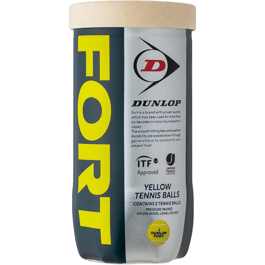 DUNLOP hard tennis ball FORT 2 balls, 4 balls, case