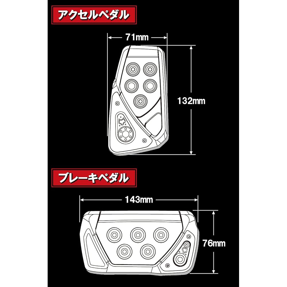 Carmate Car [Authentic GT Pedal Set] RAZO GT SPEC AT-S Aluminum Die-Cast Blue Anodized Accelerator/Brake Cover RP101BL