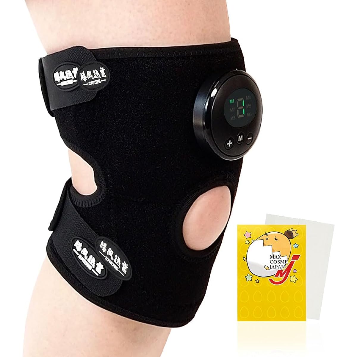 EMS Knee Support Strength Training Knee Wind Thunder Genuine Product No Gel Sheet Required USB Rechargeable For Both Left and Right Use MEM051-BK Comes with Original Cleaner (Single Item)