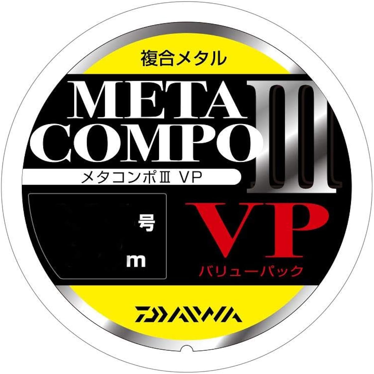 Daiwa Harris Metacompo III VP 16m 0.04