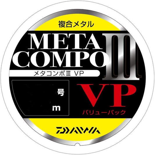 Daiwa Harris Metacompo III VP 16m 0.04