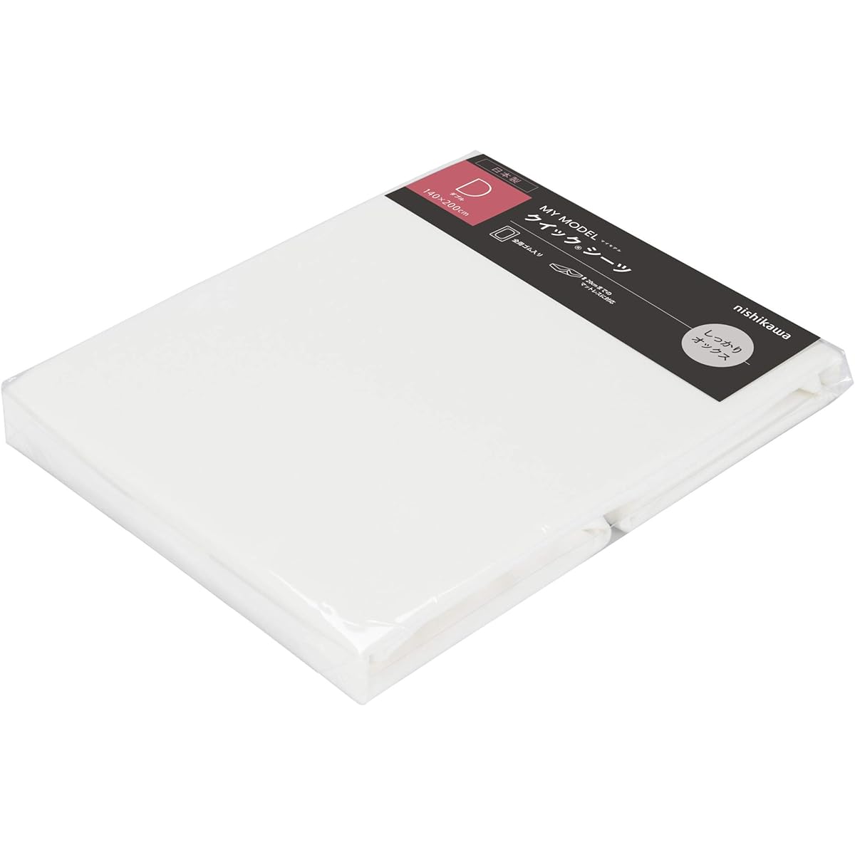 nishikawa [Nishikawa] Fitted Sheet Double 100% Cotton Made in Japan Supple Oxford Fabric Free Selection White PK20000063W
