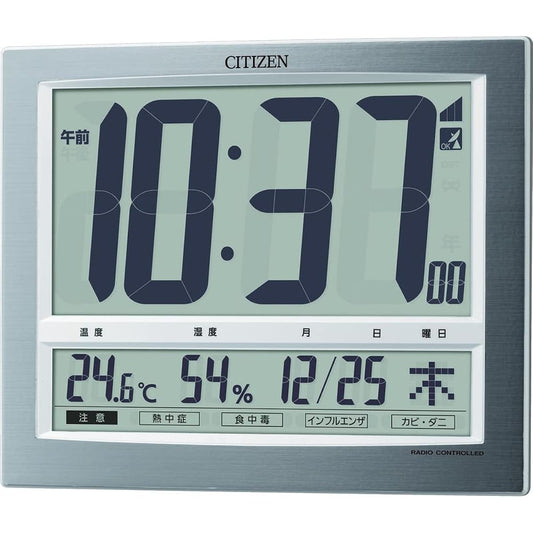 RHYTHM Citizen Wall Clock, Table Clock, Radio Controlled Clock with Temperature and Hygrometer, Silver 19.4 x 24.2 x 3.2 cm CITIZEN Paldigit Wide 8RZ140-019