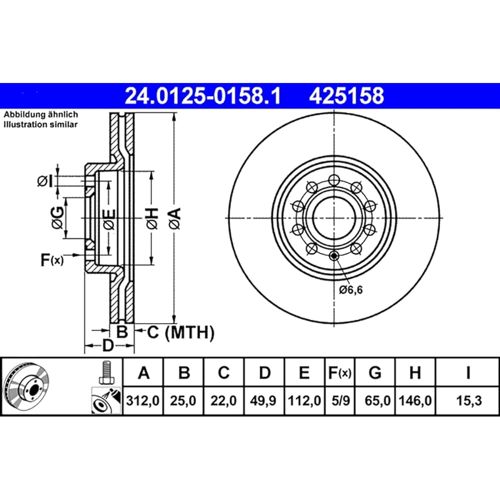 Padding (Ate-AT2020) Bure-Kidyisukuro-Ta- 1 K0615301AA A425158