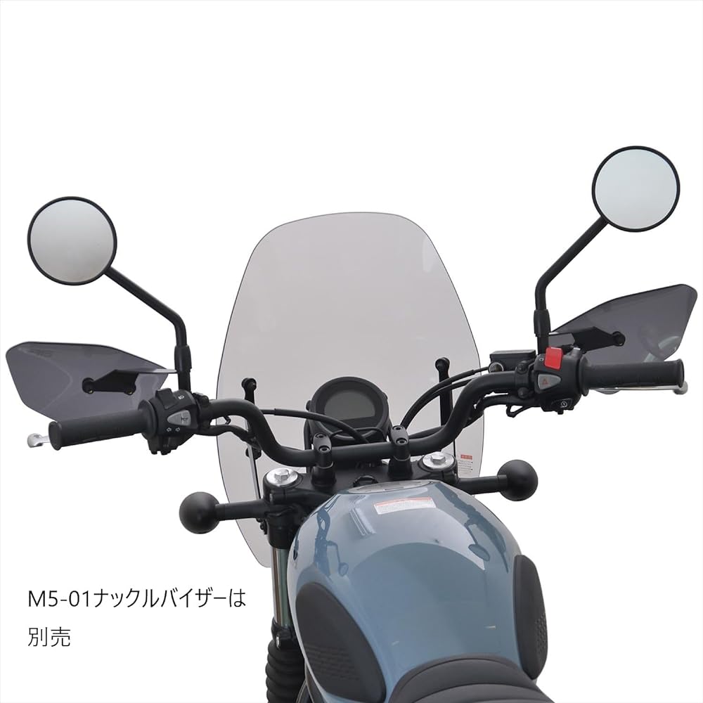 Asahi Windshield (AF ASAHI) Windscreen CL250(8BK-MC57)/500(8BL-PC68) CL-03