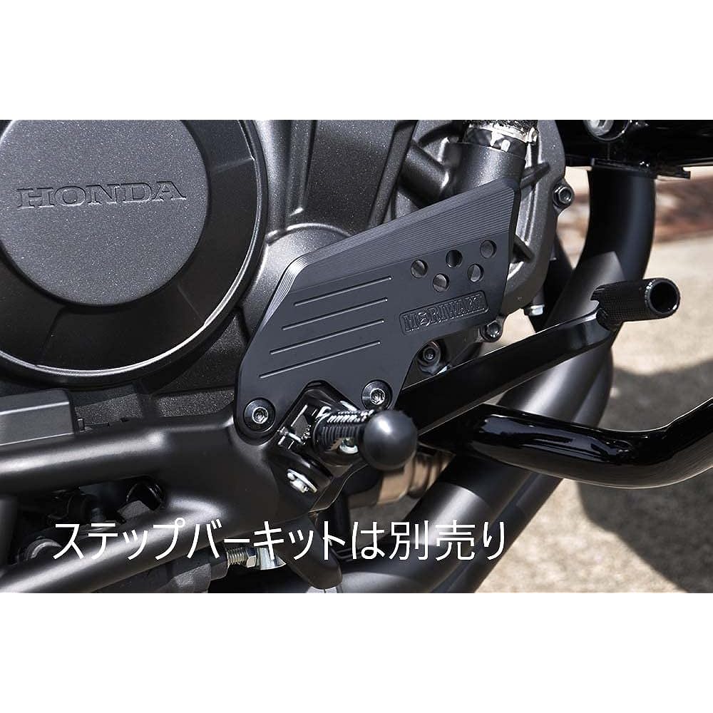 MORIWAKI Step Hold Plate REBEL1100/T 05067-201T5-00 Black