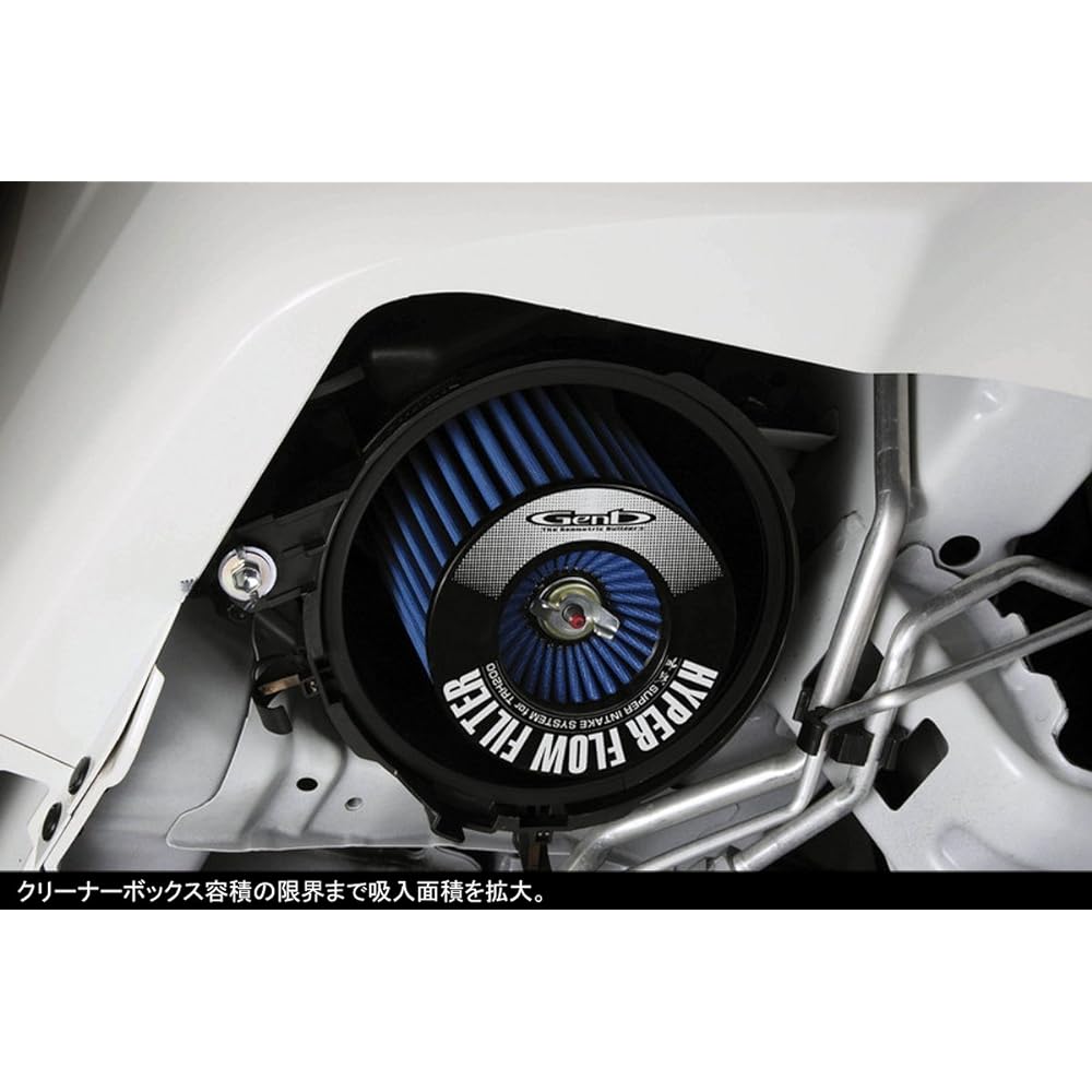 Genb Hiace TRH200 series (~2010.07) Hyperflow filter EAF01H