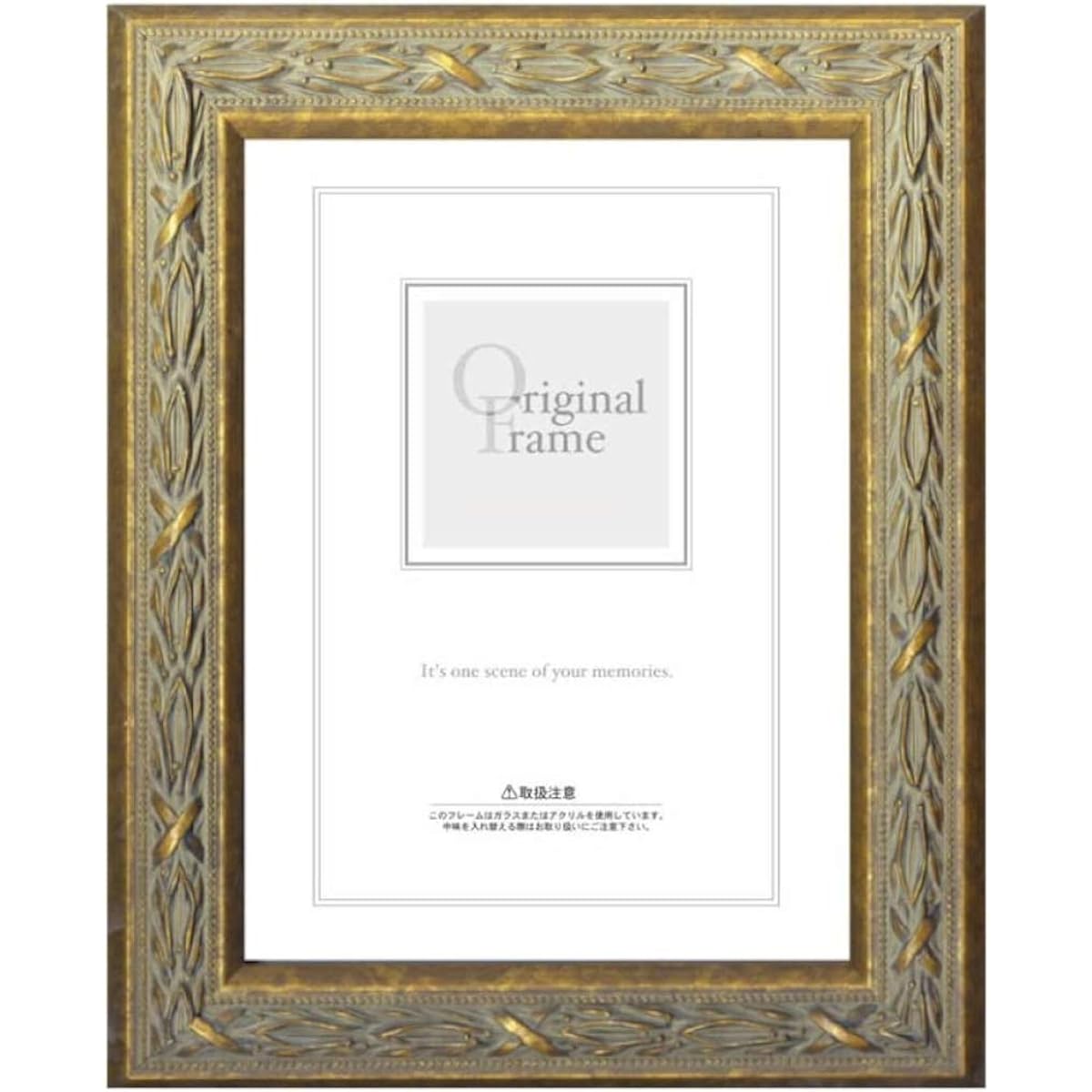 A.P.J. Laurel frame A3 size (297 x 420mm) Antique gold