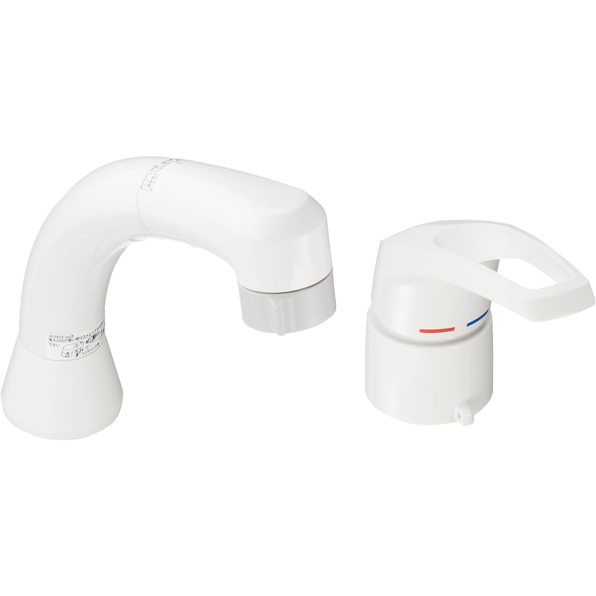 KVK single lever shower for washbasin with heaton specification KM8007CN