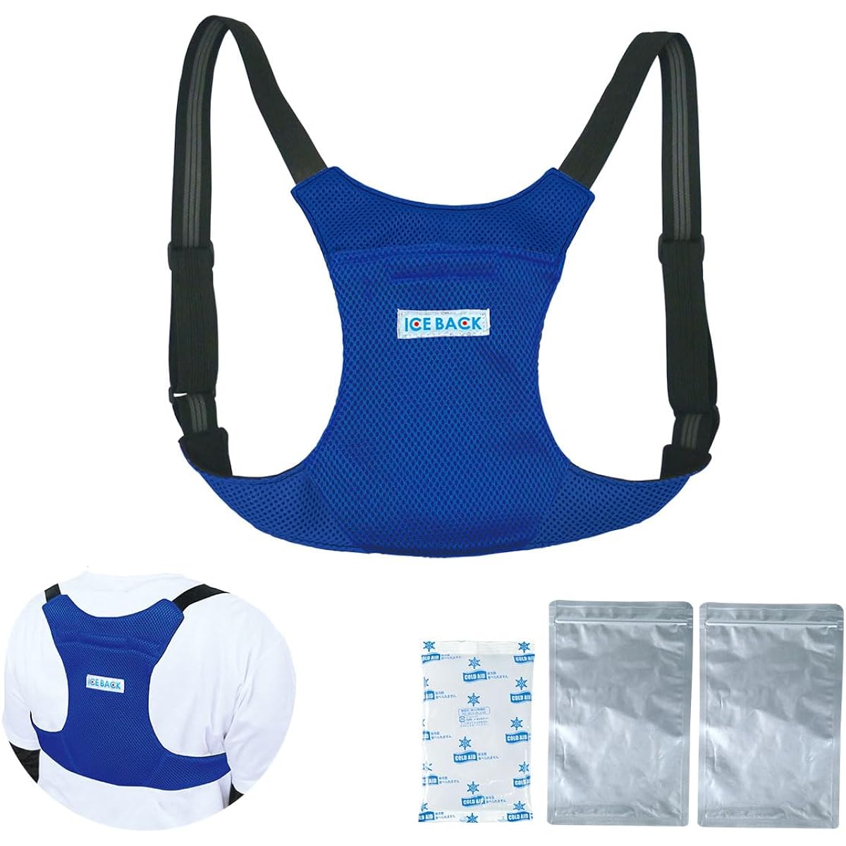 BRAIN Ice Bag 2 (with ice pack) Blue Free Size COOL DE ICE BR-530
