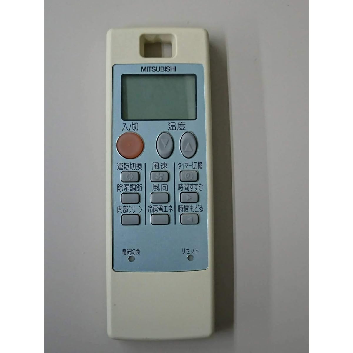 Mitsubishi Electric (MITSUBISHI ELECTRIC) Mitsubishi Electric Air Conditioner Remote Control NA043